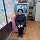 시티이용소 이미지