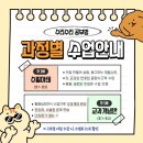 수리수리공부방 이미지