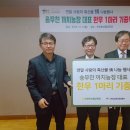 풍성한우축산