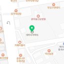 소촌대라수 아파트 앞 네이버블로그