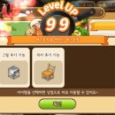 구십구퍼센트