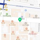 왕초보영어(야간반) 이미지