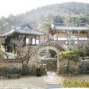 초락당한의원 이미지