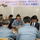 수협할인마트 이미지