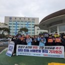 이 동 (송전) 이미지