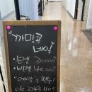 샤크존화장품 이미지