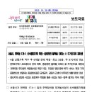 면목동-174 이미지