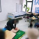 수지요양보호사교육원 이미지