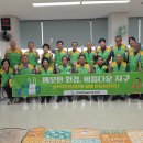 대경자원환경 이미지