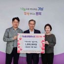 (주)은산푸드