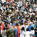 동해시-28 이미지