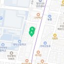 씨앤씨9관학원