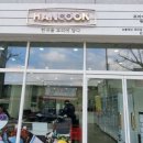 대성메디칼 이미지