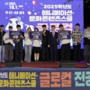 (특강)재미있는 일본어회화 이미지