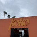 마켓와코코 | 🧡 제주 성산 감성 복합문화공간 코코컬처클럽 후기🌴
