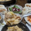 도리산암소한마리광평점 이미지