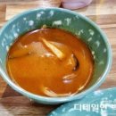 소복짬뽕