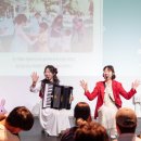 바람의 소리, 플루트 이미지