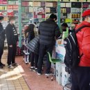 백제약품 이미지