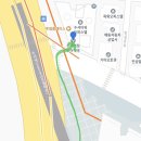 일원정류장약국 이미지