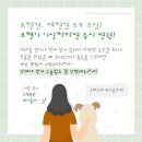 정든동물병원 이미지