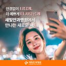백석안경 네이버블로그