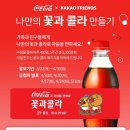 콜라북스 이미지