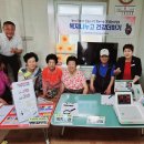 강동동 행정복지센터 이미지