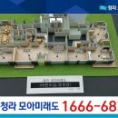 청라모아미래도아파트경로당 네이버블로그