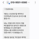 해뜨는펜션민박 이미지