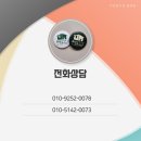제이엠홈케어 네이버블로그