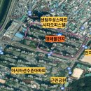 센텀롯데캐슬아파트 이미지