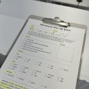 와이앤케이 | [광주 왁싱]신속, 정확한 와이앤케이뷰티에서 바디왁싱 후기