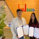 제나헬스케어 이미지