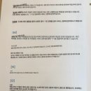 나트랑 가족여행 호텔추천::빈펄리조트앤스파 나트랑베이::우리가족만 사용하는 독채 쓰리베드룸...