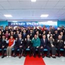 근로복지공단 태백요양병원 이미지