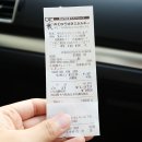 차탄주유소 이미지