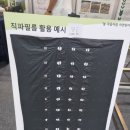 세진케미칼 이미지