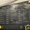 96황막 이미지