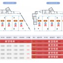 교동사거리 네이버블로그