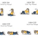 피크요가&필라테스