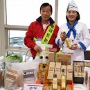 커뮤니티디자인내마음은콩밭협동조합 이미지