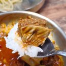 오부장소갈비찜 이미지