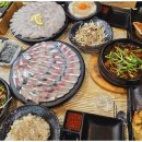 (주)나원 네이버블로그