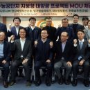 (주)태양정보통신
