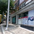오봉산삼계탕 네이버블로그