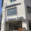 구로-구로-구로-1463 이미지