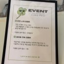 비뉴필라테스 - 원주시 양지뜰3길 19-1 | 비뉴필라테스