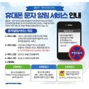 주정차055 이미지