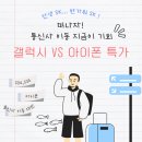 대정정보통신 이미지